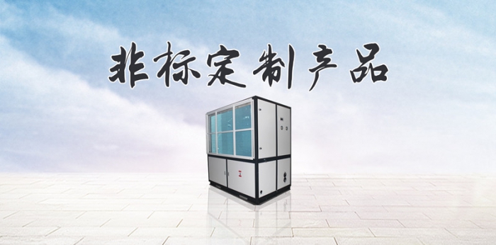 在廣東,冬季要如何防潮 在廣東,冬季要如何防潮