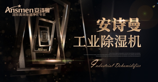 常見問題中國家電企業非洲淘金之路如何走