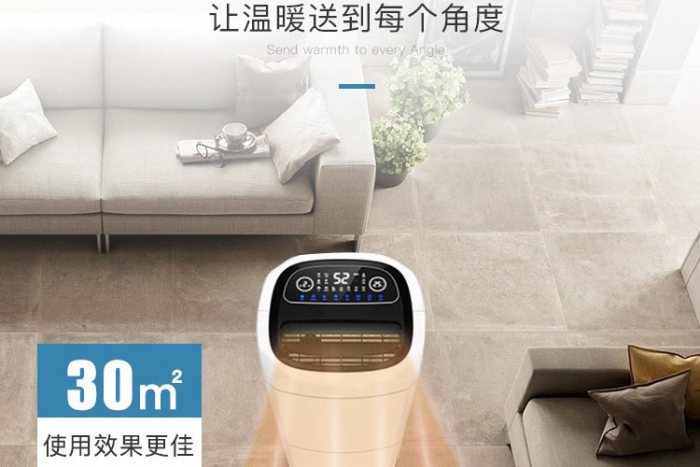 您知道冰箱里的除濕機用什么嗎? 您知道冰箱里的除濕機用什么嗎?