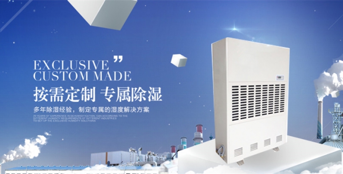 空氣改善了，還需要裝新風系統(tǒng)嗎