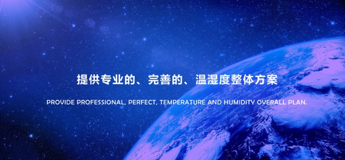 有木制家具嗎？那你就需要一臺除濕機