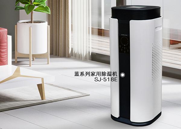 衛生間改衣帽間,防潮一定要做好