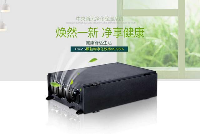 十大加濕器品牌排行榜公布