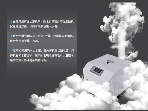 加濕器真的有輻射嗎