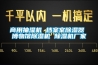 商用抽濕機 檔案室除濕器 博物館除濕機 除濕機廠家