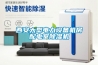 西安大型電力設(shè)備機房配電室除濕機