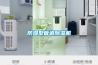 防爆型管道除濕機(jī)