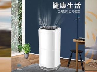 行業(yè)新聞名碩電腦電子倉庫購買某品牌除濕機案例