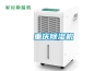 重慶除濕機(jī)