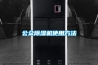 公眾除濕機使用方法