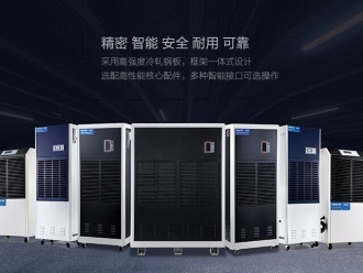 行業新聞卷煙廠為什么需要加濕器？