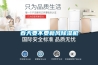 春天要不要新風(fēng)除濕機(jī)