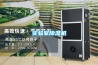 實(shí)驗(yàn)室除濕機(jī)