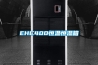 EHC400恒溫恒濕箱