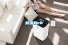 除濕機ch
