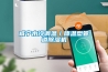 咸寧水冷調(diào)溫／降溫型管道除濕機(jī)